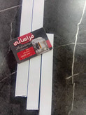 مقاوم در برابر زنگ زدگی و خش و خوردگی